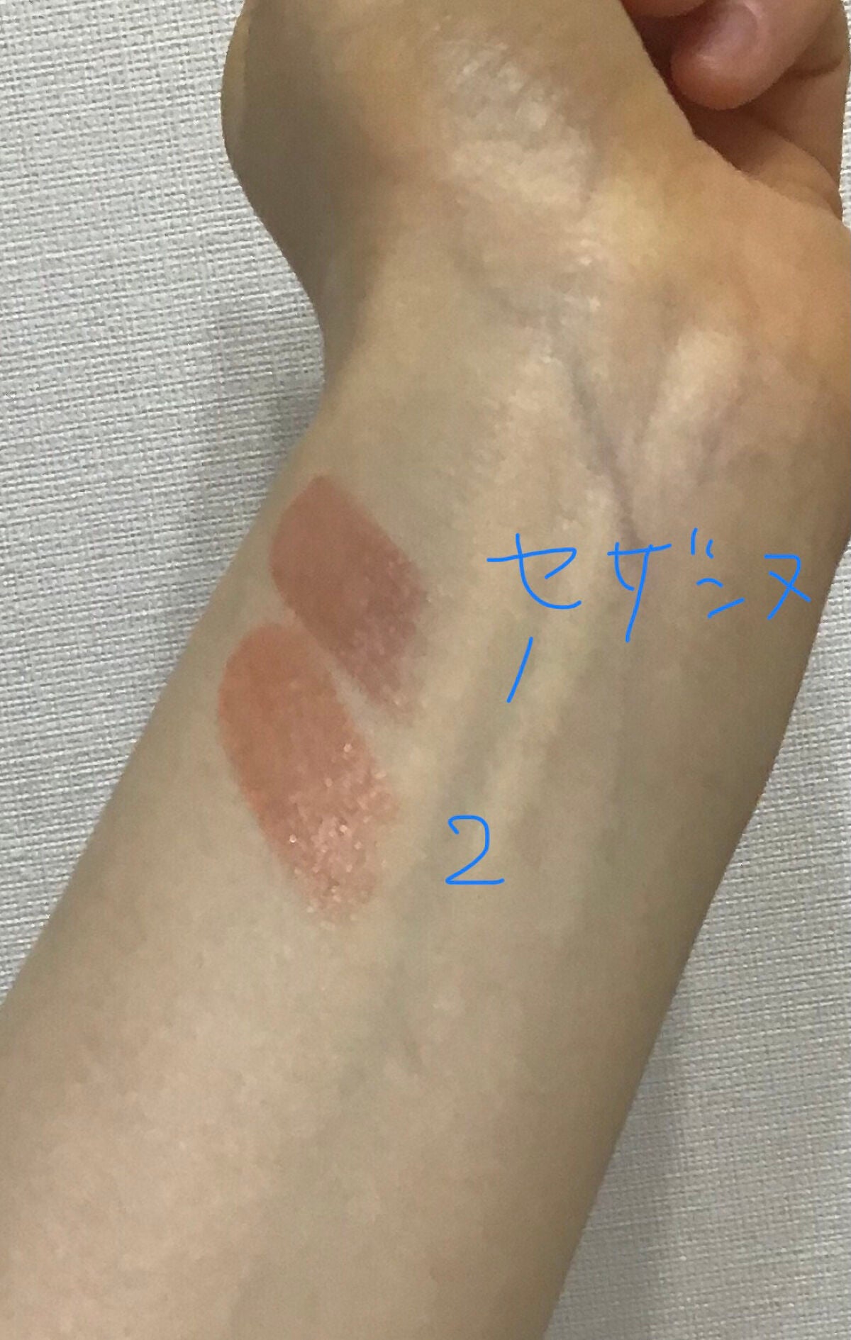 ケイト リップモンスター/KATE/口紅を使ったクチコミ(2枚目)