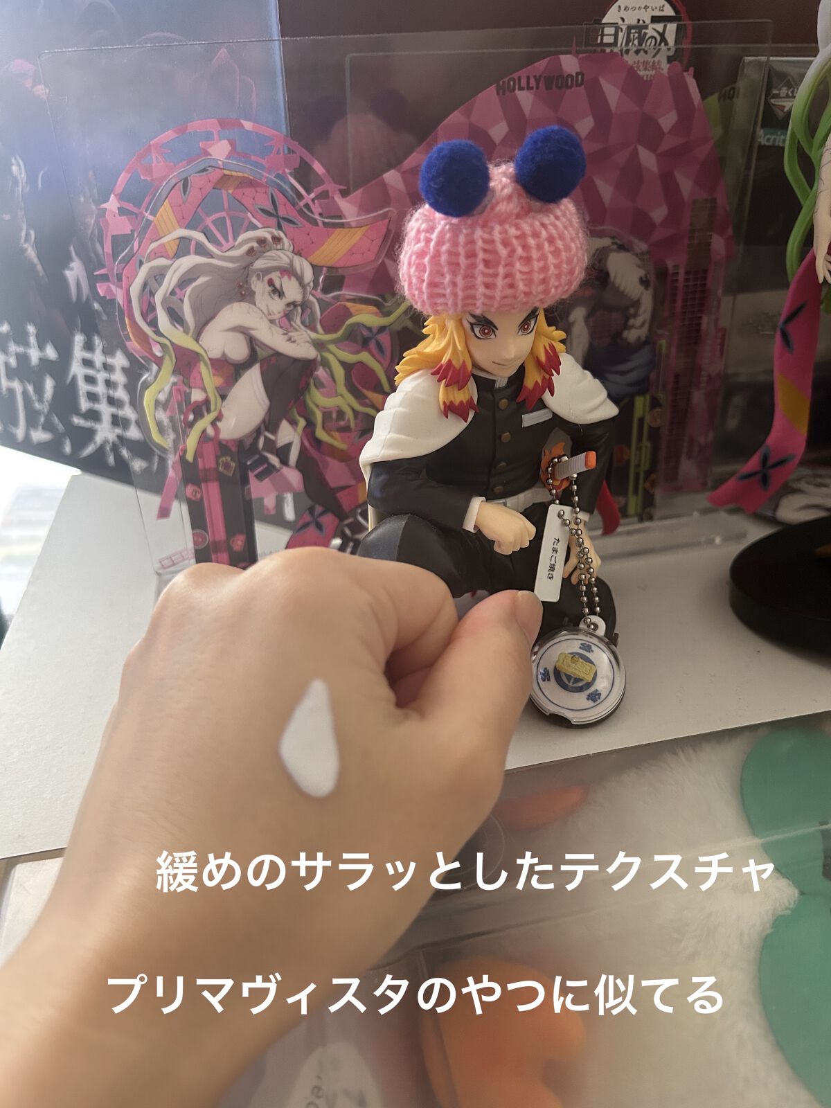 ソフィーナ iP スキンケアUV 01乾燥しがちな肌環境 SPF50+ PA++++/SOFINA iP/日焼け止めクリームを使ったクチコミ（3枚目）