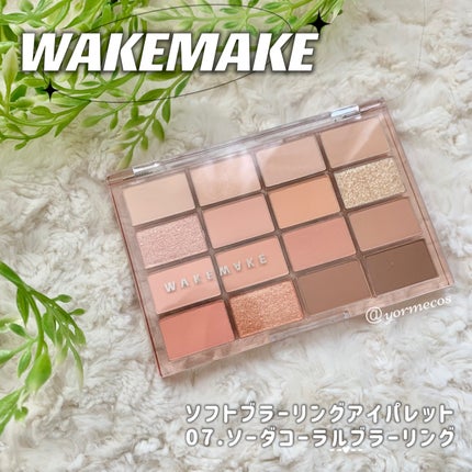 ãœãããã©ãŒãªã³ã°ã¢ã€ãã¬ãã/wakemake/ã¢ã€ã·ã£ããŠãã¬ããã䜿ã£ãã¯ãã³ãïŒ1æç®ïŒ