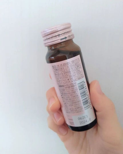 アルフェ ビューティコンク〈ドリンク〉W/アルフェ/美容ドリンクを使ったクチコミ(3枚目)