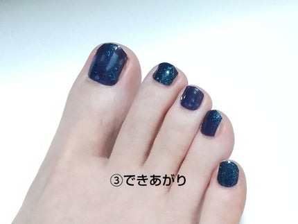 ジェルネイルシール(フット) B/DAISO/ネイルシールの画像