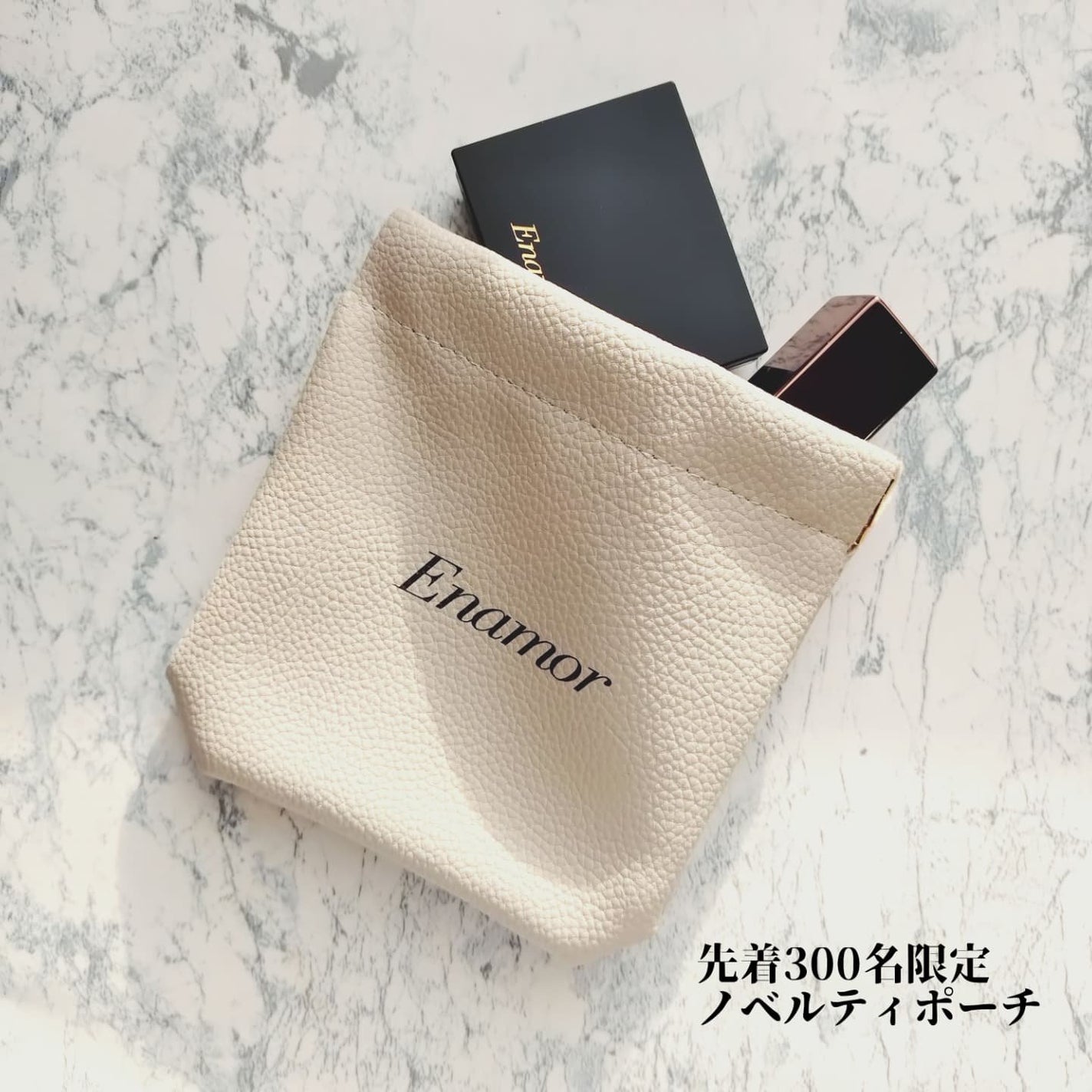 ジュエリーグロウニュアンスマルチシェード/Enamor/シェーディングを使ったクチコミ(8枚目)