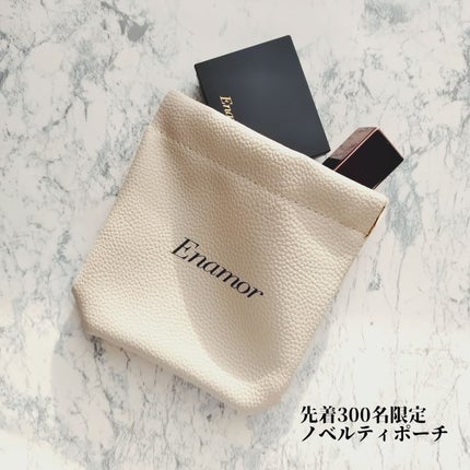 ジュエリーグロウニュアンスマルチシェード/Enamor/シェーディングを使ったクチコミ(8枚目)