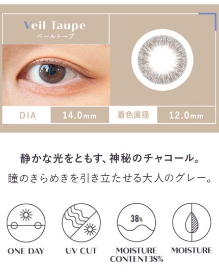 ã¿ãð§žã¹ãã³ã±ã¢ãªã¿ã¯ on LIPS ãð§žã溢ãåºãéææãéå»1ããã¥ã©ã«ãªå€§äººã«ã©ã³ã³ãããã°ãã¯..ãïŒ4æç®ïŒ