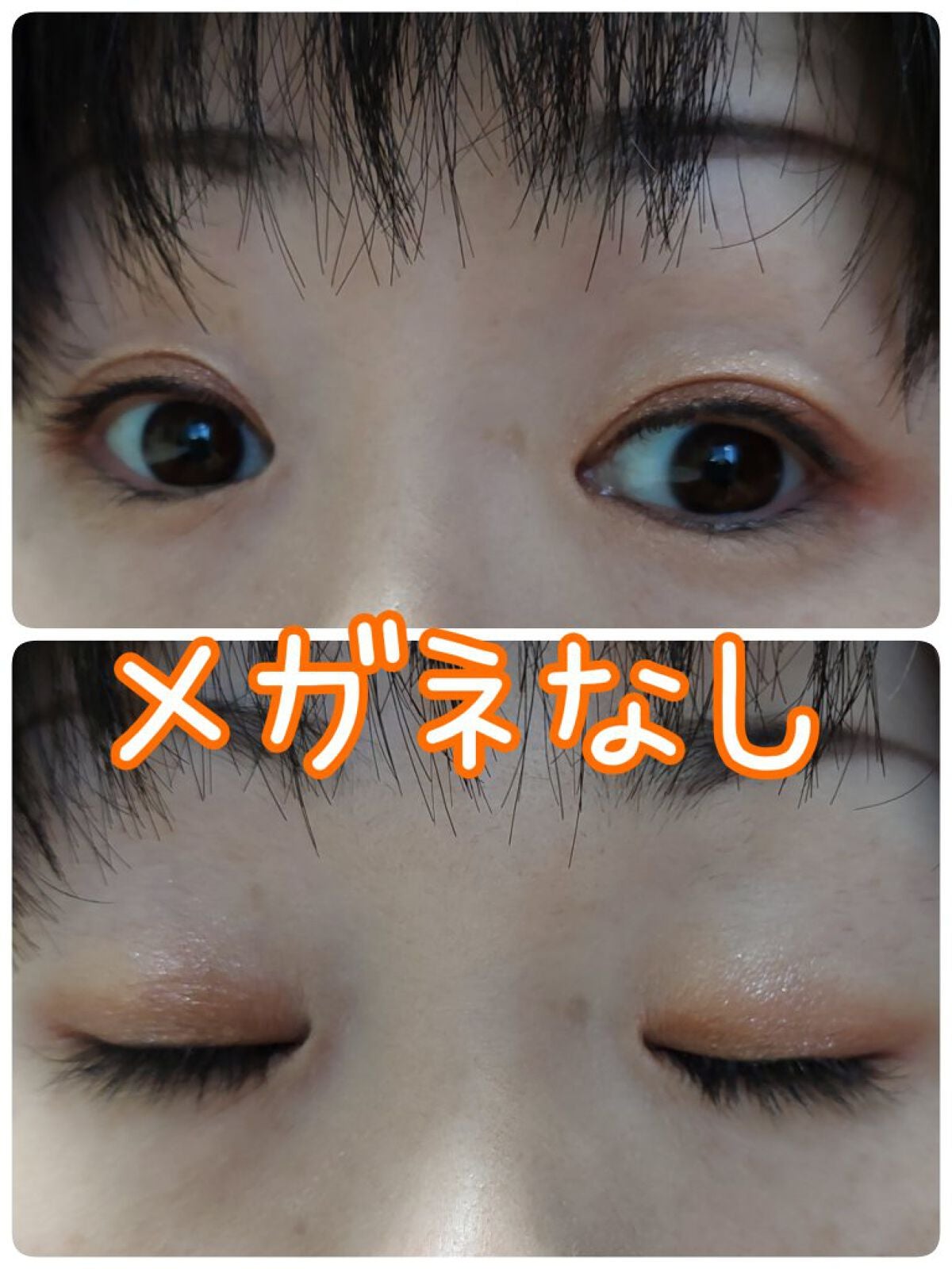 ベージュトーンアイシャドウ/CEZANNE/アイシャドウパレットを使ったクチコミ(3枚目)