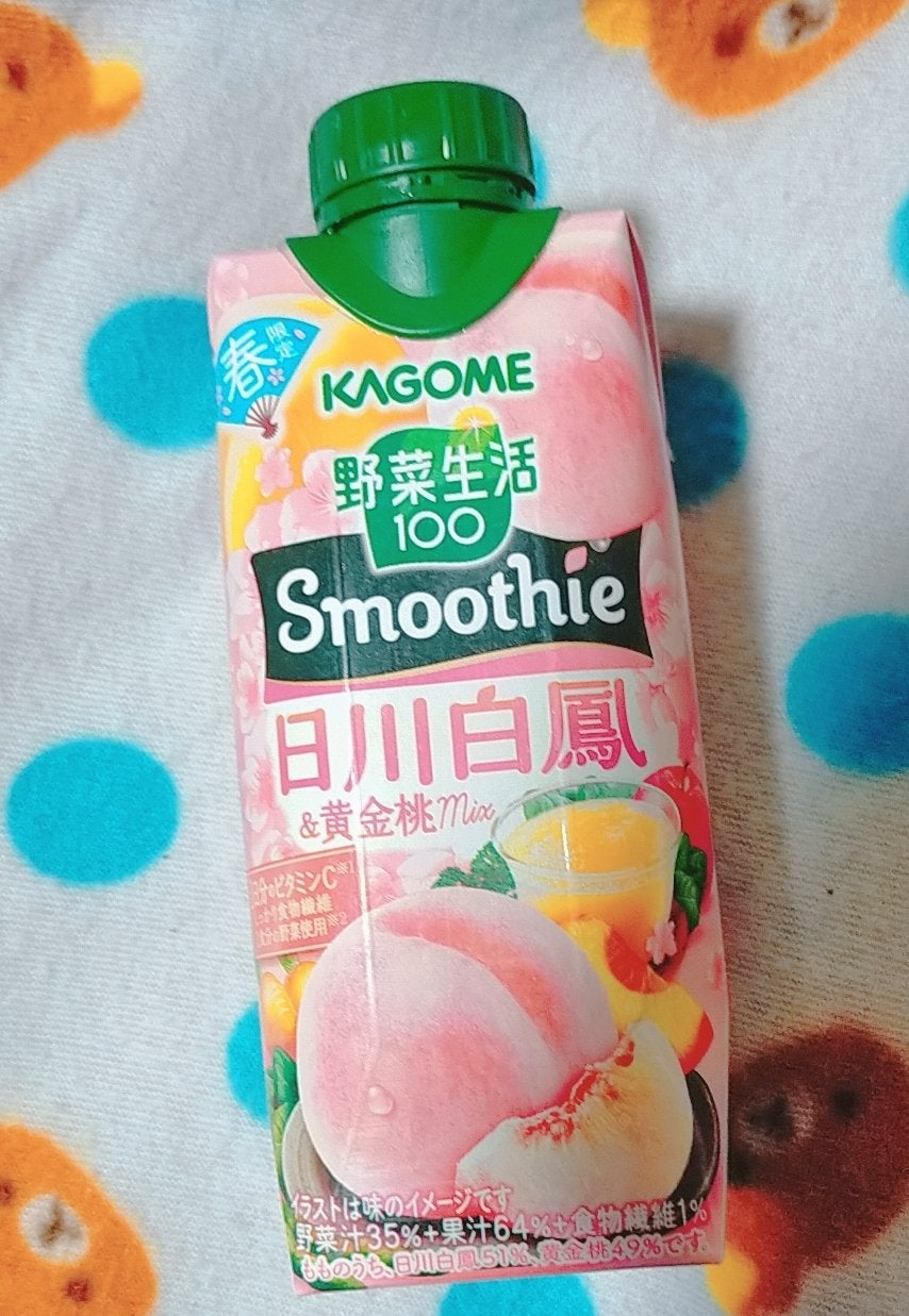 野菜生活100Smoothie 日川白鳳&黄金桃mix 野菜生活100