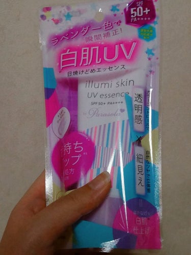 パラソーラ イルミスキン UVエッセンス Ｎ(旧品)/パラソーラ/日焼け止め・UVケアを使ったクチコミ（1枚目）