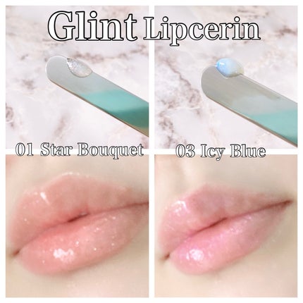 リップセリン/Glint/リップグロスを使ったクチコミ(5枚目)