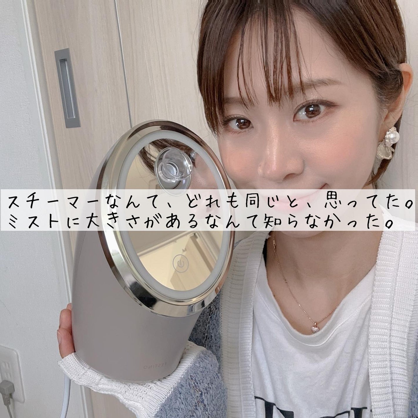 フェイシャルクレンジングナノスチーマー/FESTINO/美顔器・マッサージを使ったクチコミ(2枚目)