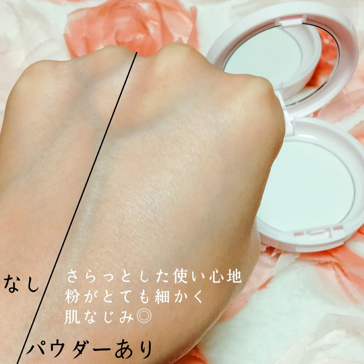 薬用 スキンケア パウダー/アクネオ/プレストパウダーを使ったクチコミ（3枚目）