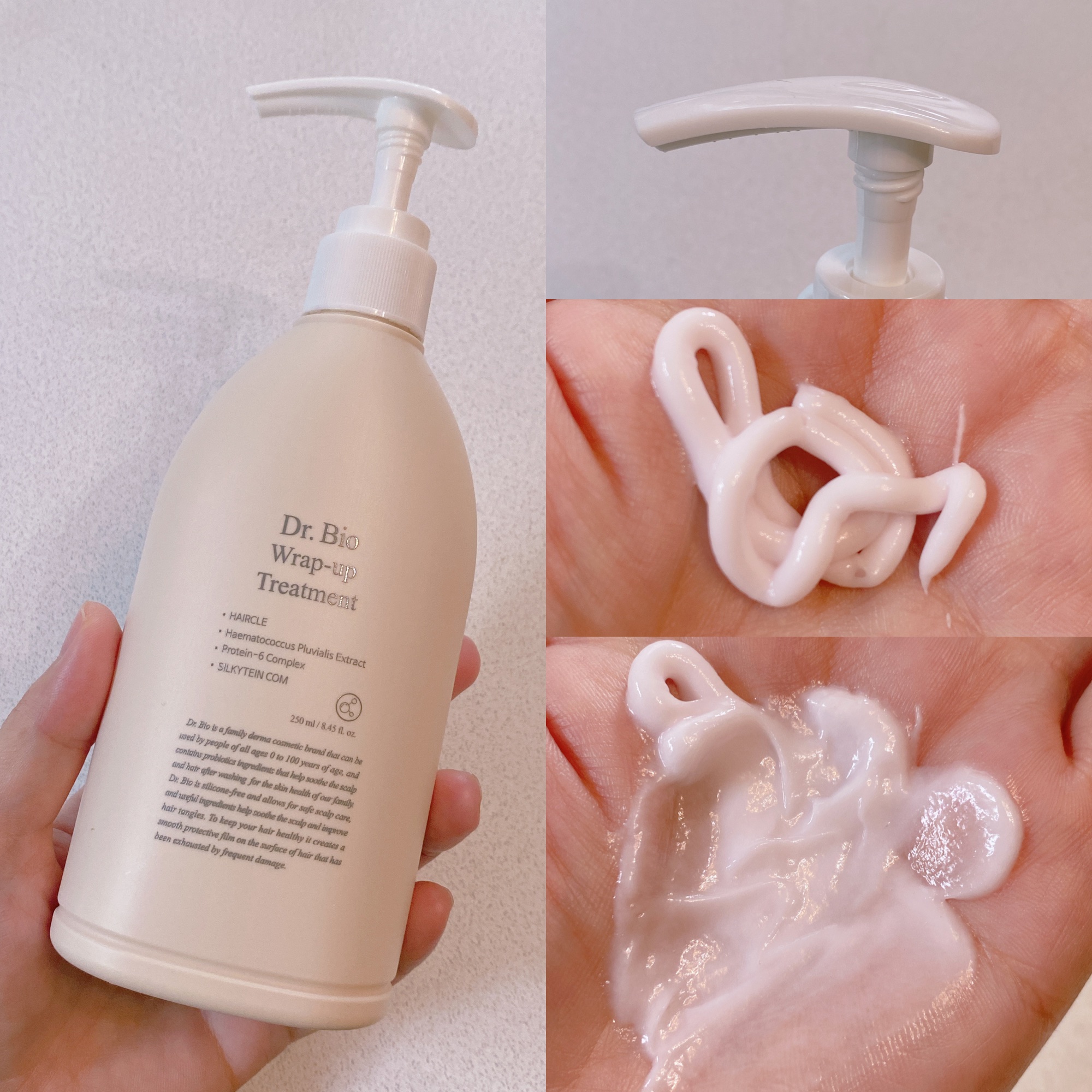 ラップアップシャンプー/トリートメント/Dr.Bio/市販シャンプーを使ったクチコミ（3枚目）