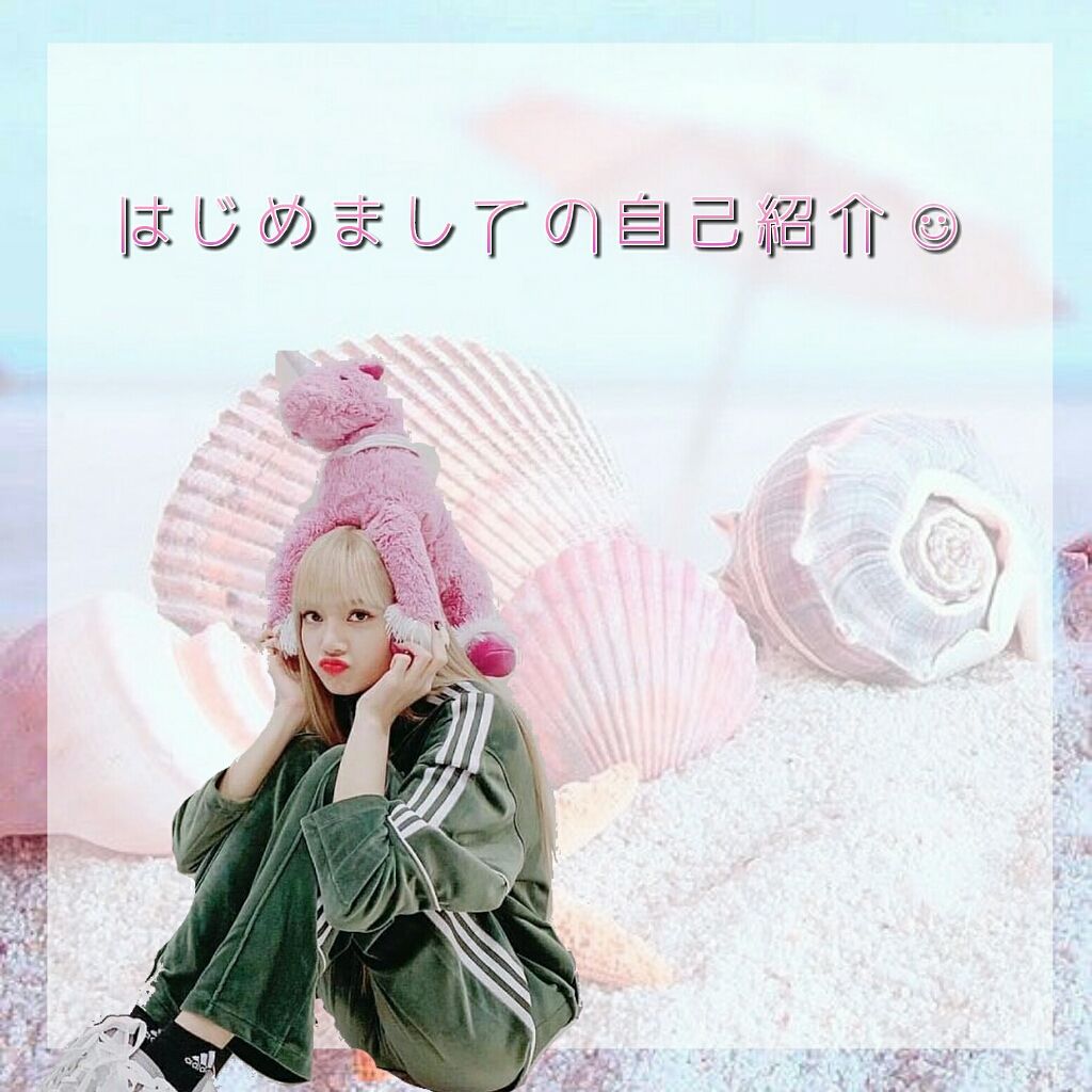 自己紹介/雑談/その他を使ったクチコミ（1枚目）