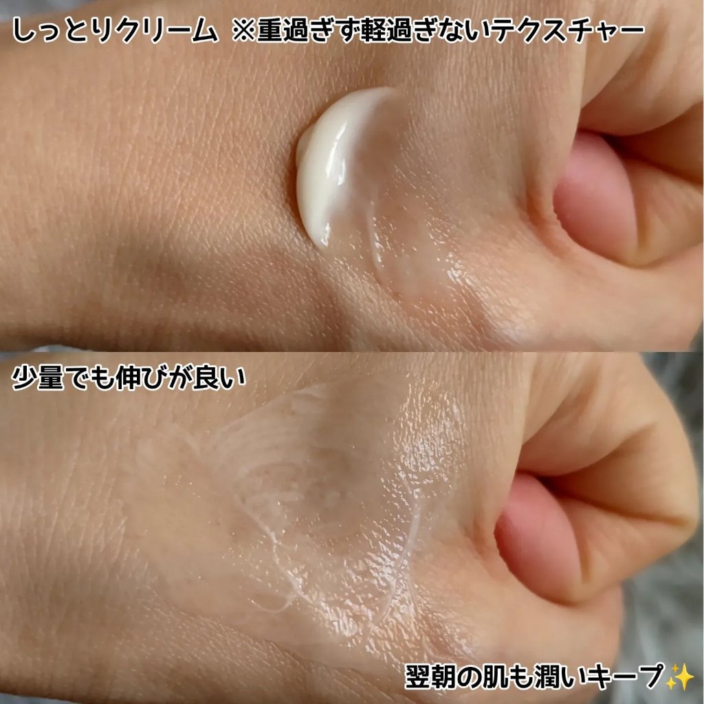 バイタライジングクリーム/ALBLANC/フェイスクリームを使ったクチコミ（2枚目）