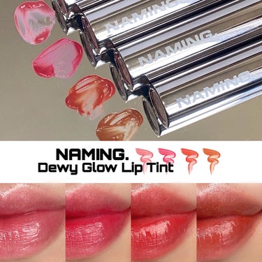 こんにちは、ももです🍑


今回は、

\   NAMING.Dewy Glow Lip Tint 全色比較 🌼  /

のご紹介です🦋🌙


✄----------------------------