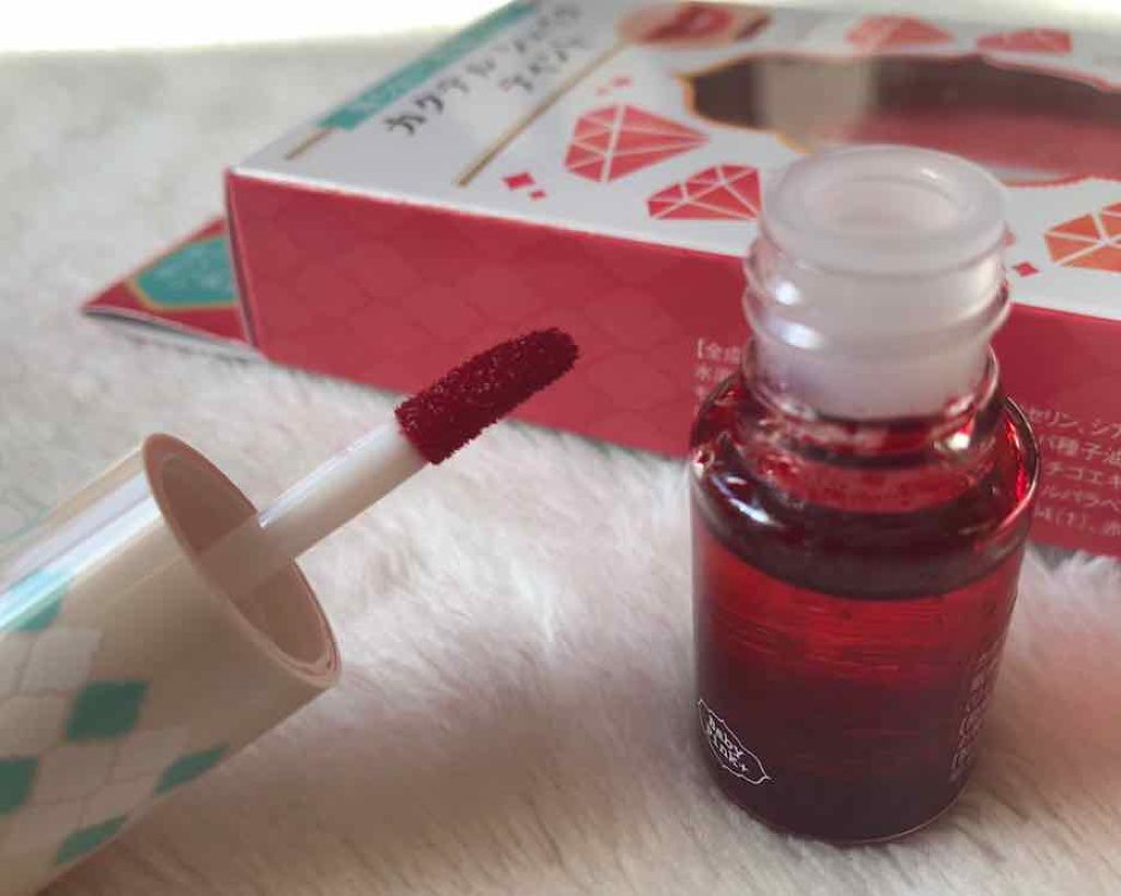 カクテルシェイクティント/ベビーピンク/リップティントを使ったクチコミ（1枚目）