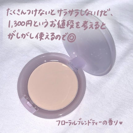 スキンケアパウダー/素肌記念日/プレストパウダーを使ったクチコミ(2枚目)