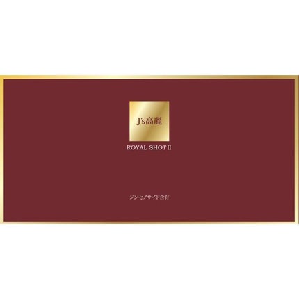 J's J's高麗ロイヤル ショットII