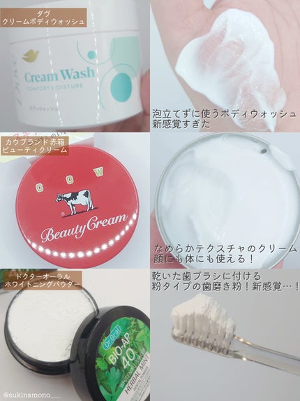 ヴェールグロウチーク/Ririmew/パウダーチークを使ったクチコミ(7枚目)