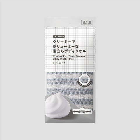 からだWelcia・くらしWelcia クリーミーでボリューミーな泡立ちボディタオル〈ふつう〉