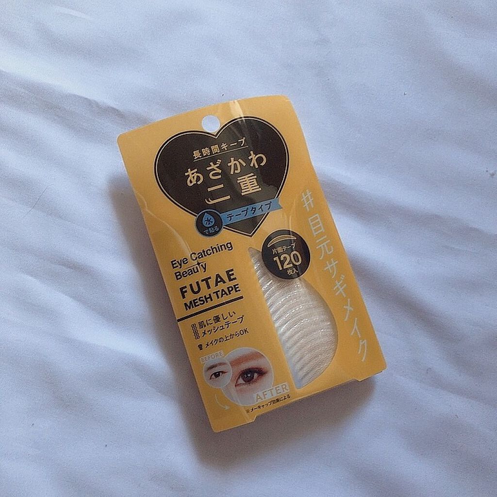 ふたえメッシュテープ/Eye Catching Beauty/二重まぶた用アイテムを使ったクチコミ(2枚目)