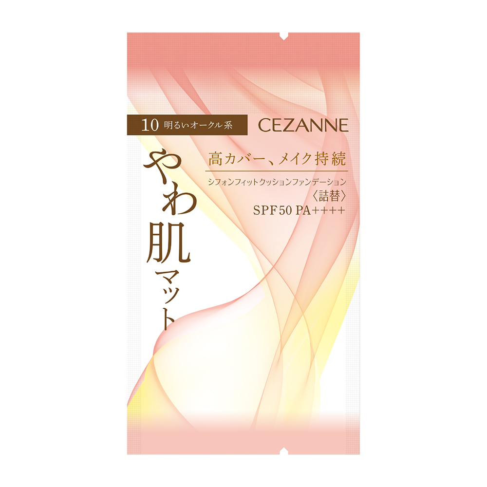 CEZANNE 色00 シフォンフィットクッションファンデーション 本体詰替×３ CEZANNE 色00 シフォンフィットクッションファンデーション 本体詰替×3