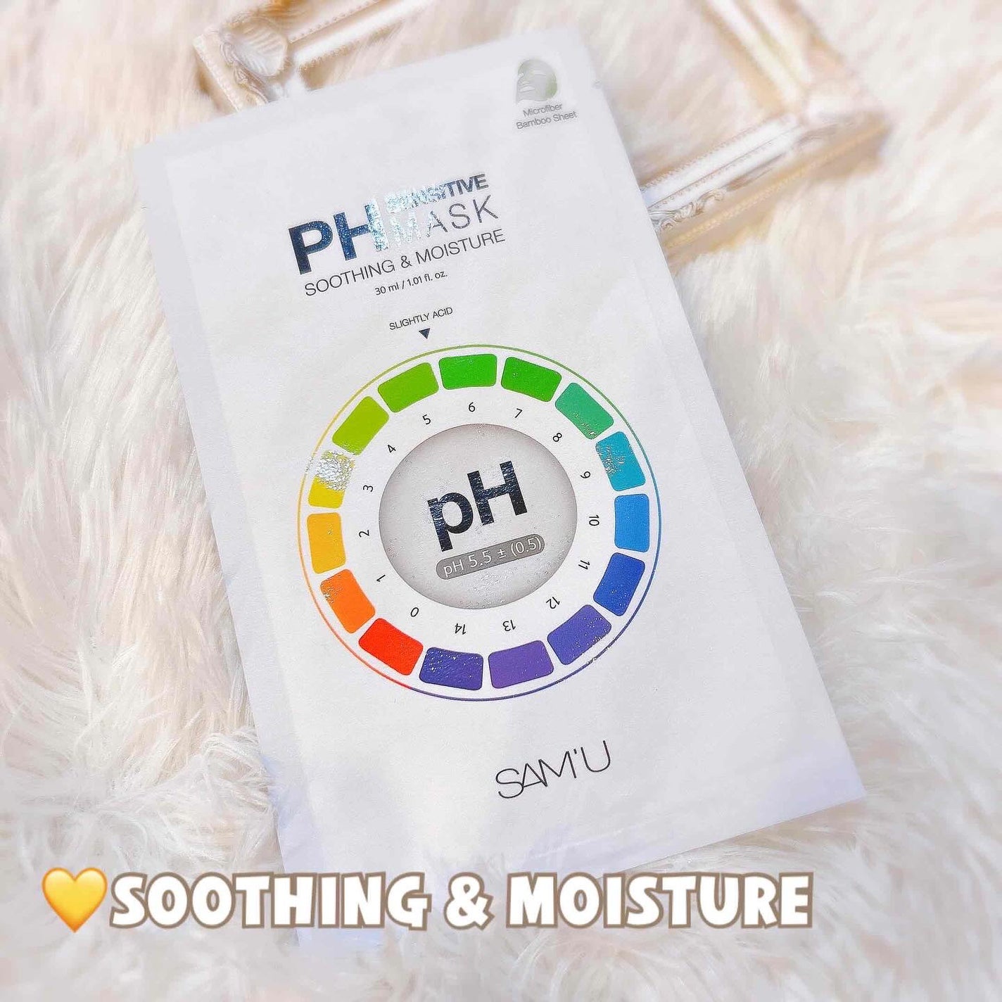 PHセンシティブマスクスージング&モイスト/SAM'U/シートマスク・パックを使ったクチコミ(4枚目)