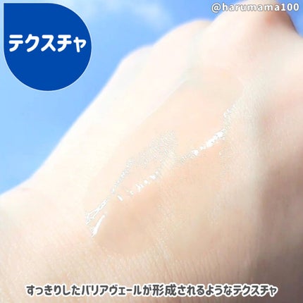 ピュアフィットシカセラム/COSRX/美容液を使ったクチコミ(4枚目)