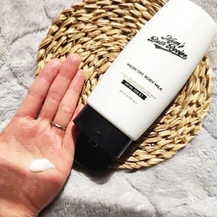 ウォッシュオフ ボディミルク/Mom’s Bath Recipe/ボディミルクを使ったクチコミ(1枚目)