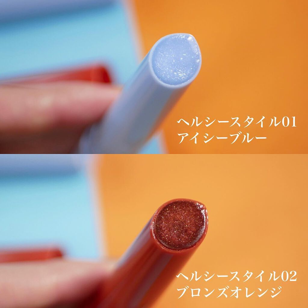 エテュセ リップエディション(プランパー)リッチスタイル/ヘルシースタイル/ettusais/リップケアを使ったクチコミ(2枚目)