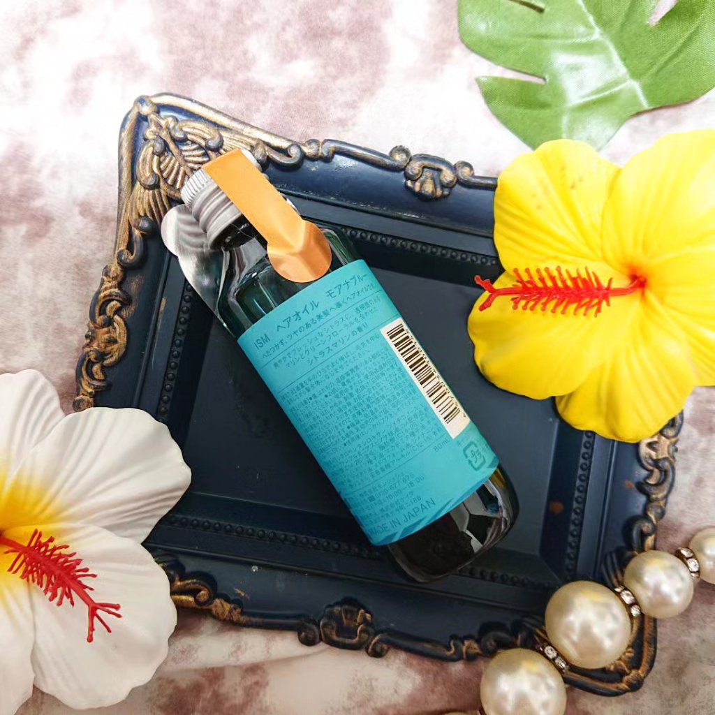 ISM ヘアオイル/ISM/ヘアオイルを使ったクチコミ（2枚目）