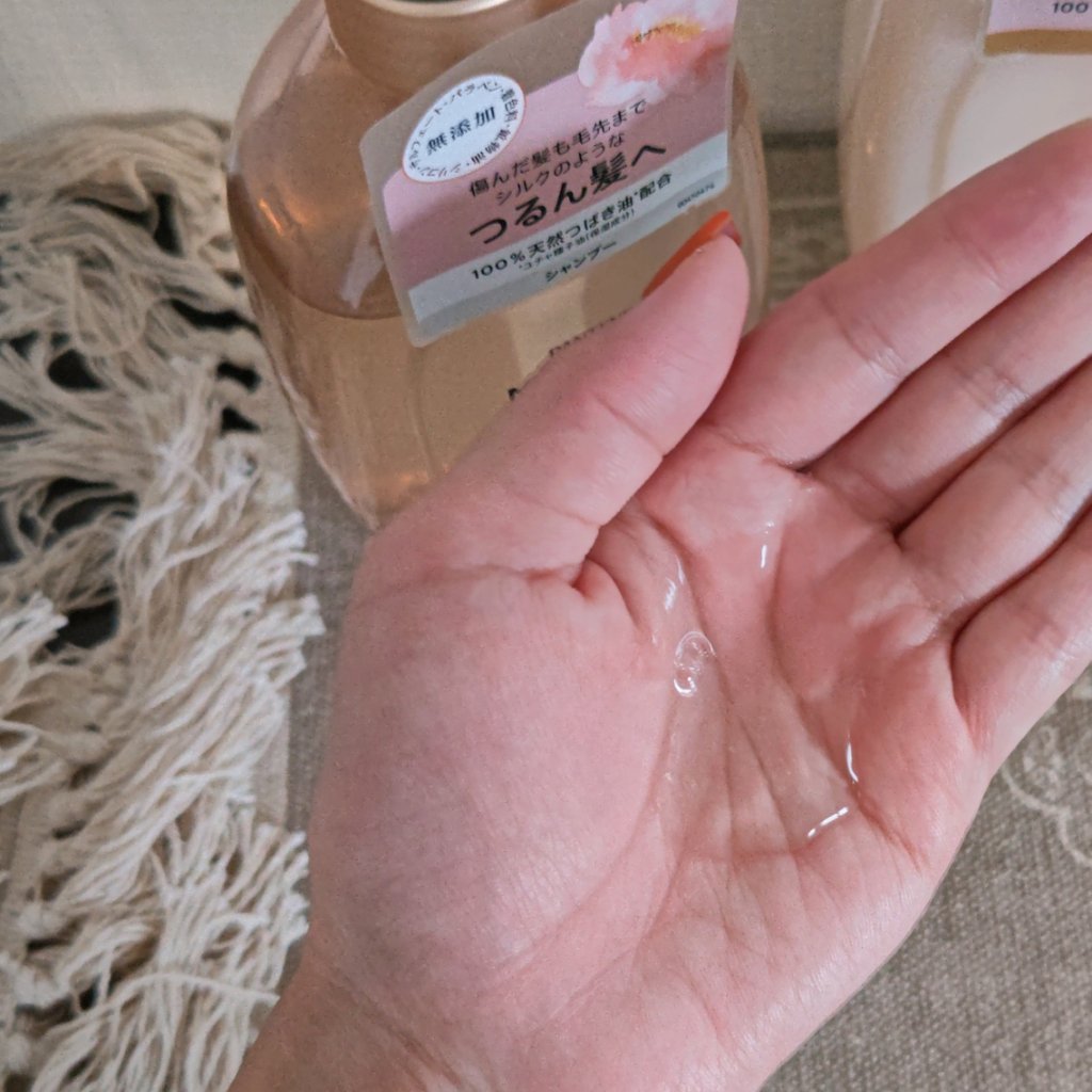 ミラクルズ サルフェート無添加&ジェントルリペア ボンドリペア シャンプー/トリートメント/パンテーン/市販シャンプーを使ったクチコミ（3枚目）