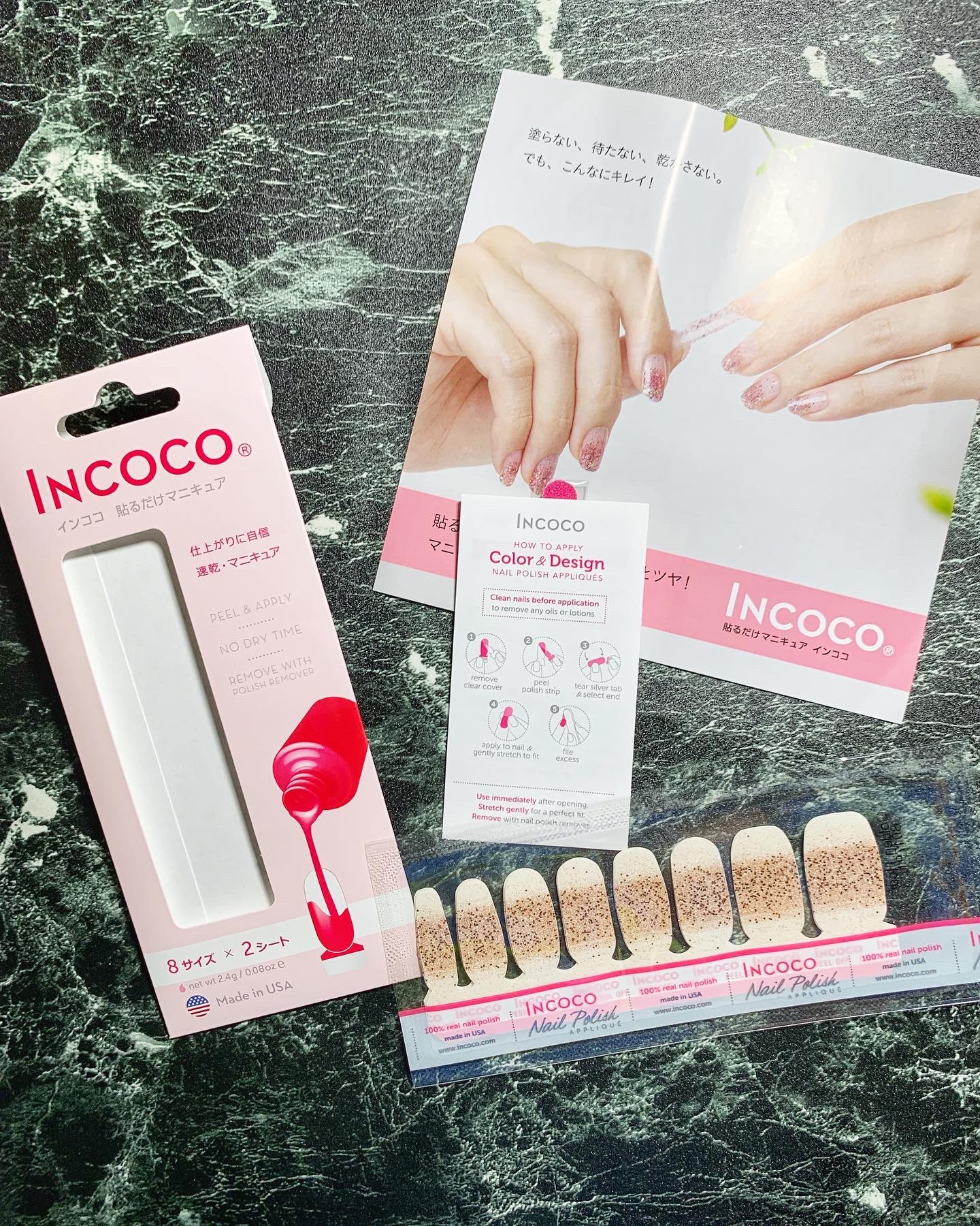 INCOCO インココ  マニキュアシート/インココ/ネイルシールを使ったクチコミ（2枚目）