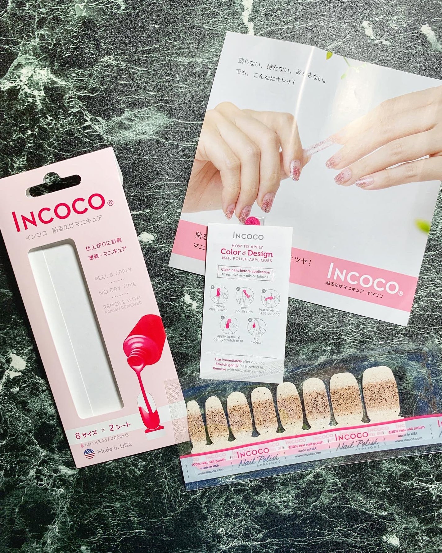 INCOCO インココ マニキュアシート/インココ/ネイルシールを使ったクチコミ(2枚目)