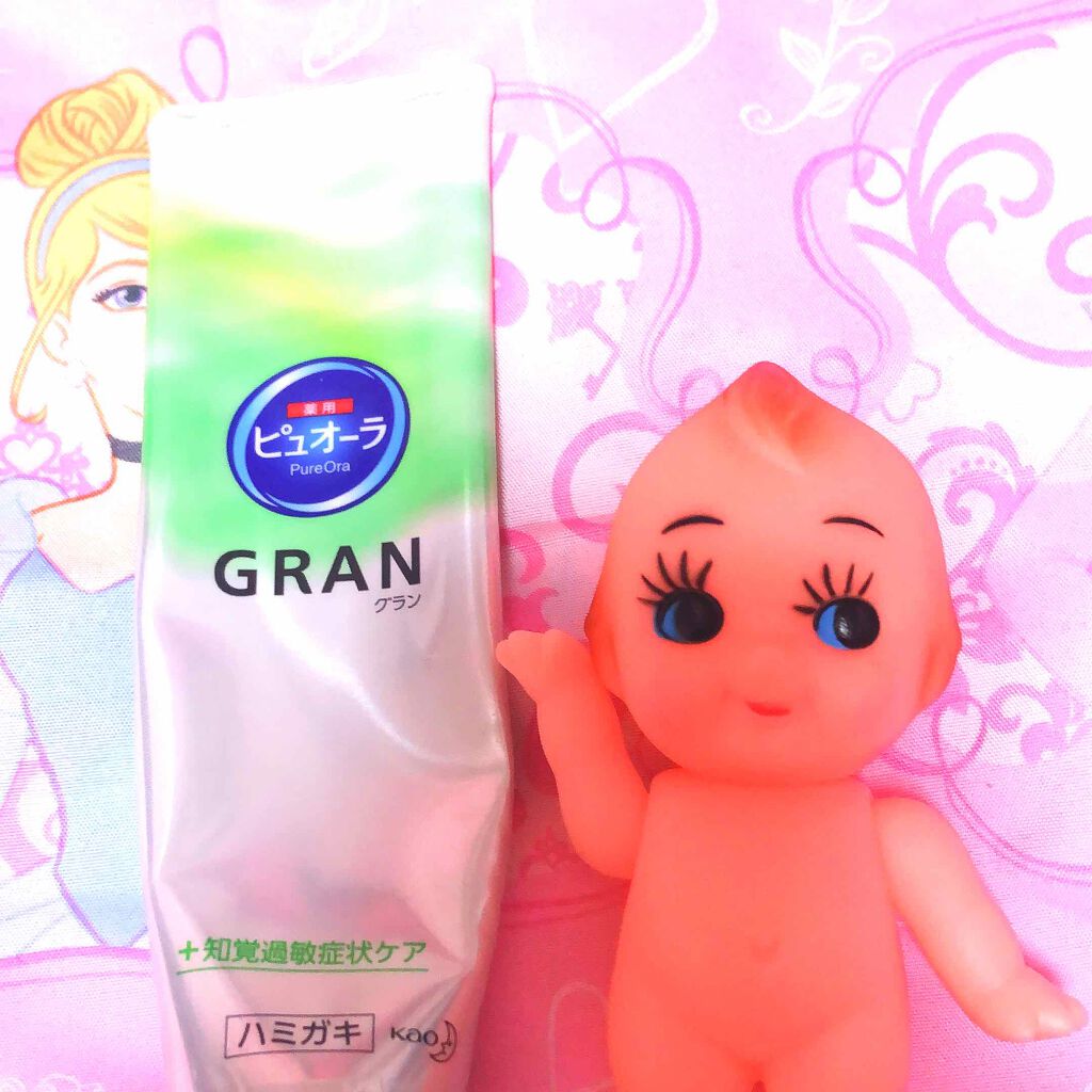 ピュオーラ GRAN/花王/歯磨き粉を使ったクチコミ（2枚目）