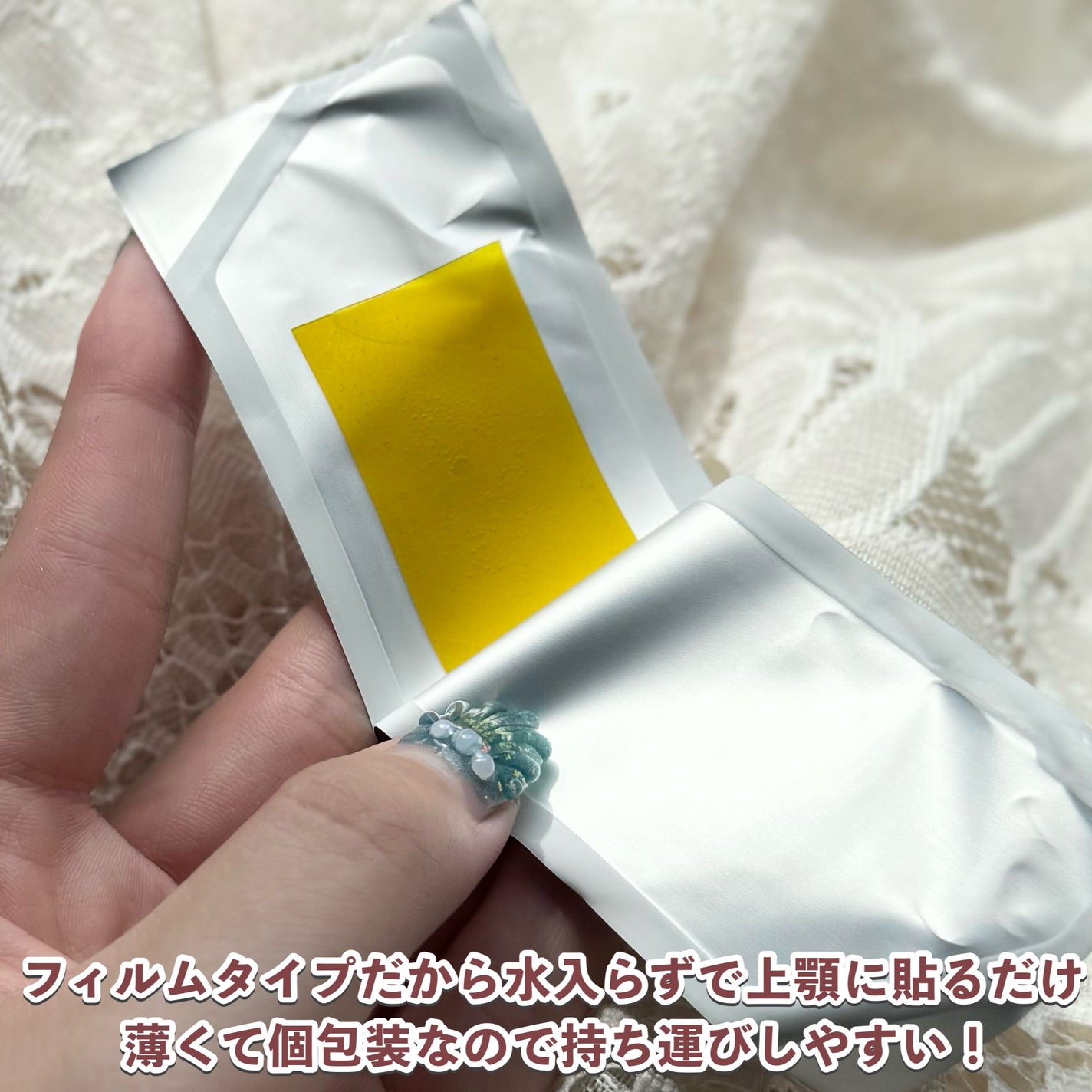 ヨエスターGLTダイレクトウルトラX/ESTHER FORMULA/美容サプリメントを使ったクチコミ(3枚目)