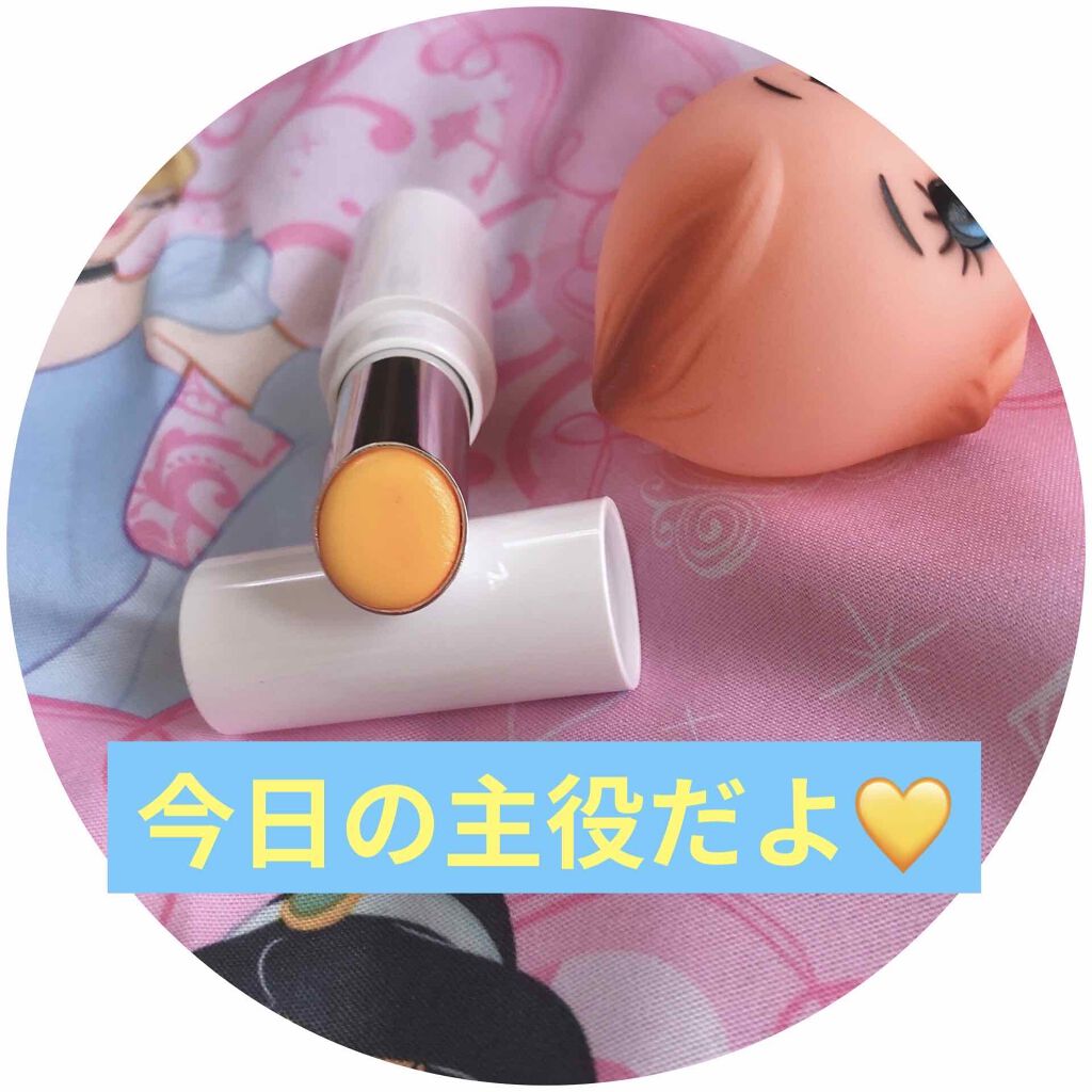 ラスティングフィニッシュ ティントリップ/リンメル ロンドン/リップティントを使ったクチコミ（1枚目）