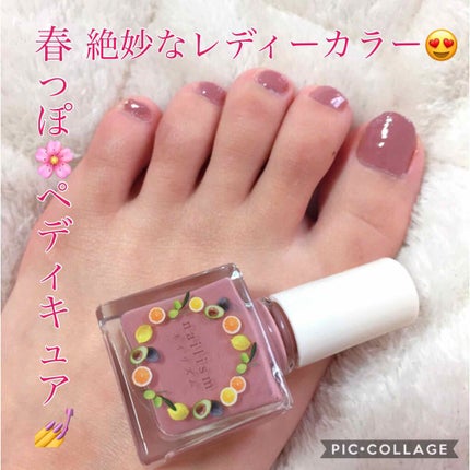 ネイリズム ジェルネイルカラー/コープ/マニキュアを使ったクチコミ(1枚目)