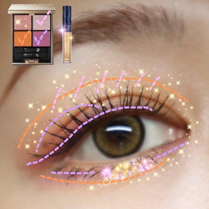 アイカラーレーション/LUNASOL/アイシャドウパレットを使ったクチコミ(3枚目)