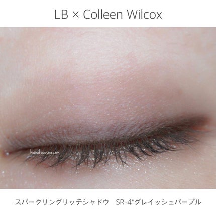 スパークリングリッチシャドウ/LB/アイシャドウパレットを使ったクチコミ(9枚目)