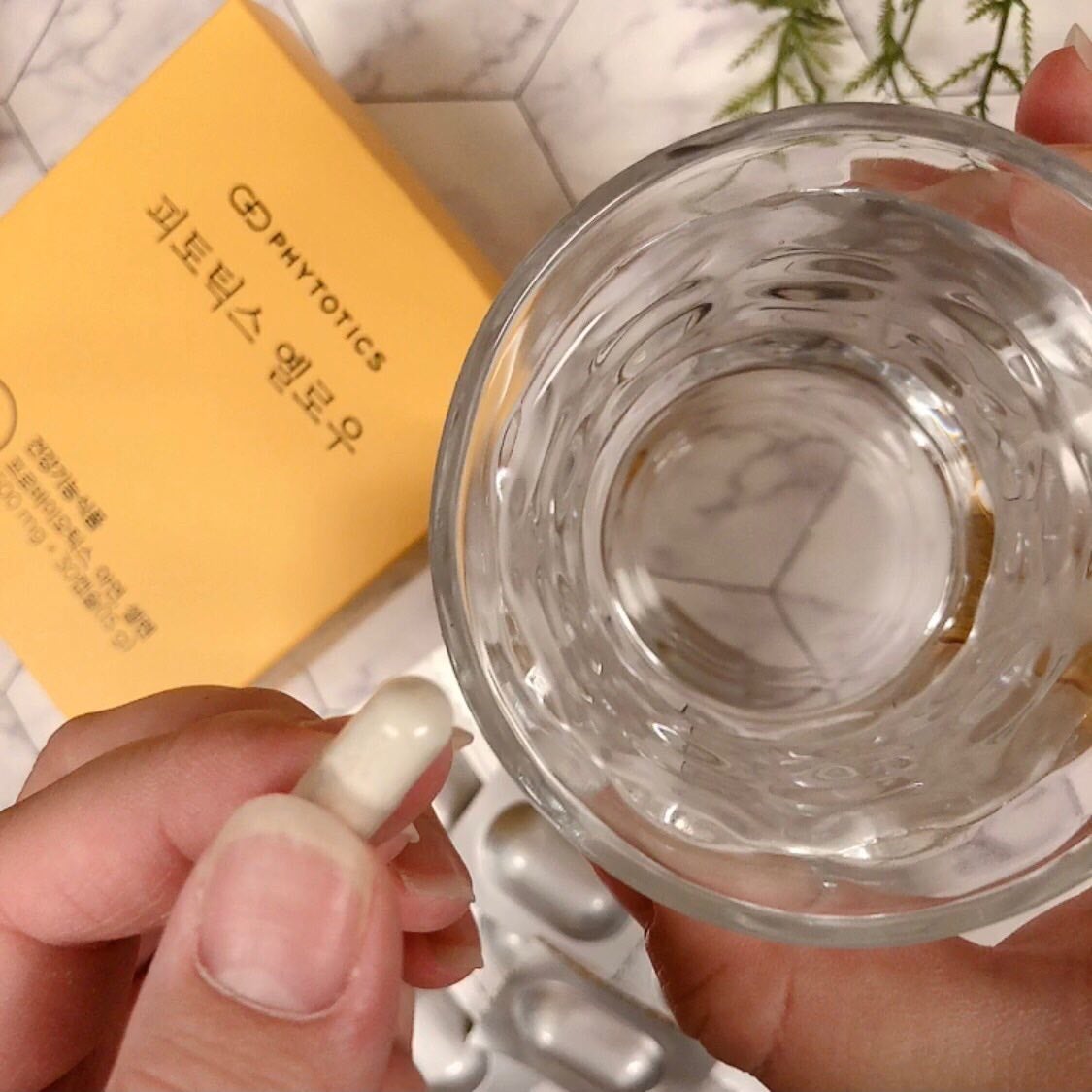 フィトティクス黄色/PHYTOTICS/美容サプリメントを使ったクチコミ(6枚目)