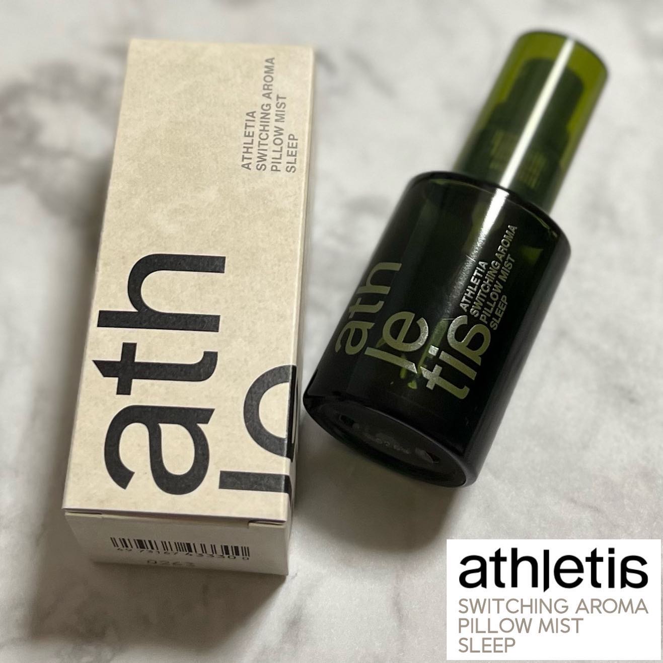 スイッチング アロマピローミスト SLEEP/athletia/ファブリックミストを使ったクチコミ（1枚目）