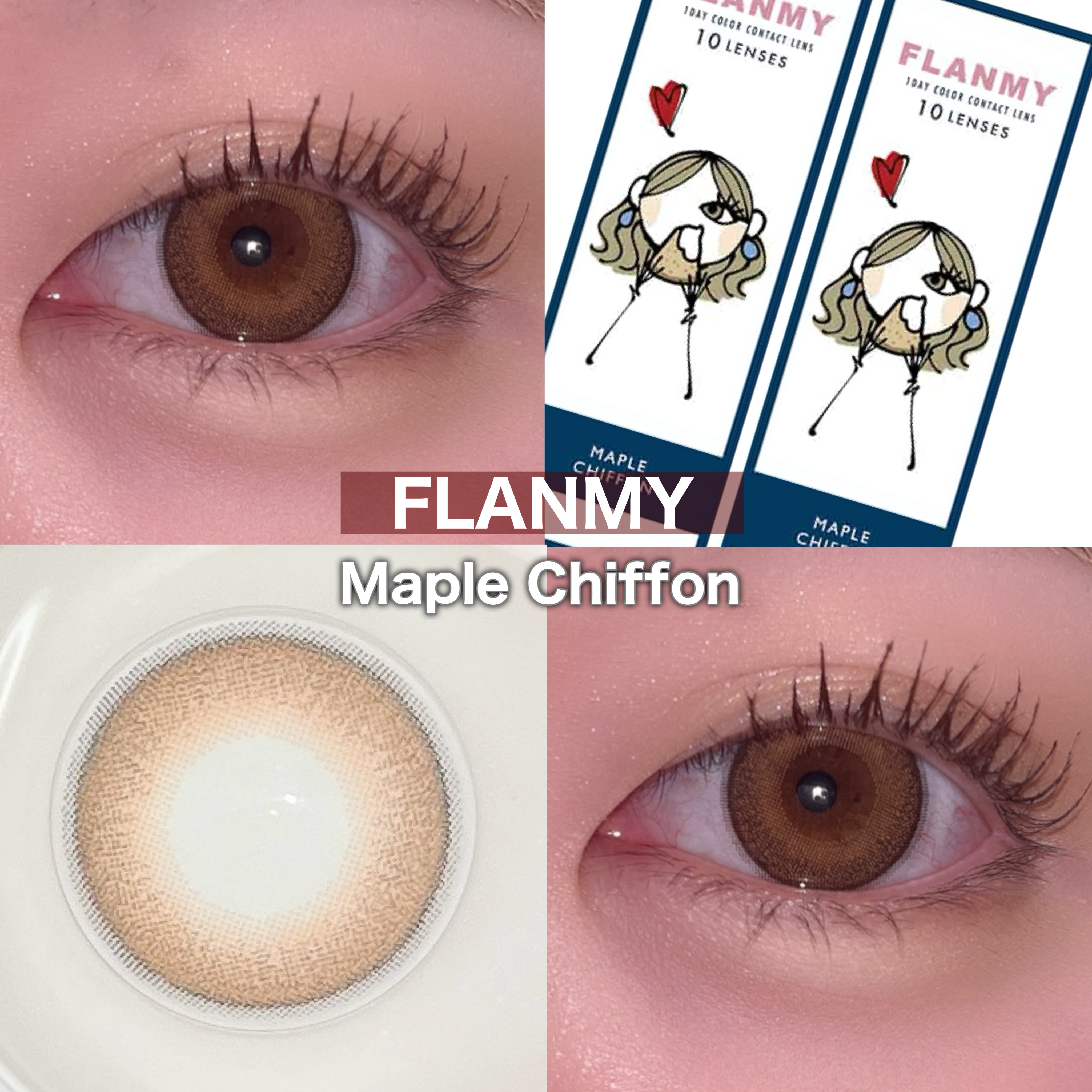 FLANMY 1day メープルシフォン/FLANMY/ワンデー（１DAY）カラコンを使ったクチコミ（1枚目）