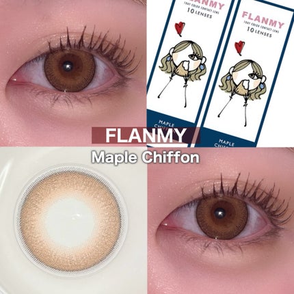 FLANMY 1day/FLANMY/ワンデー(1DAY)カラコンを使ったクチコミ(1枚目)