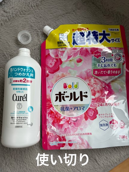 ボールドジェル アロマティックフローラル&サボンの香り/ボールド/柔軟剤を使ったクチコミ(1枚目)
