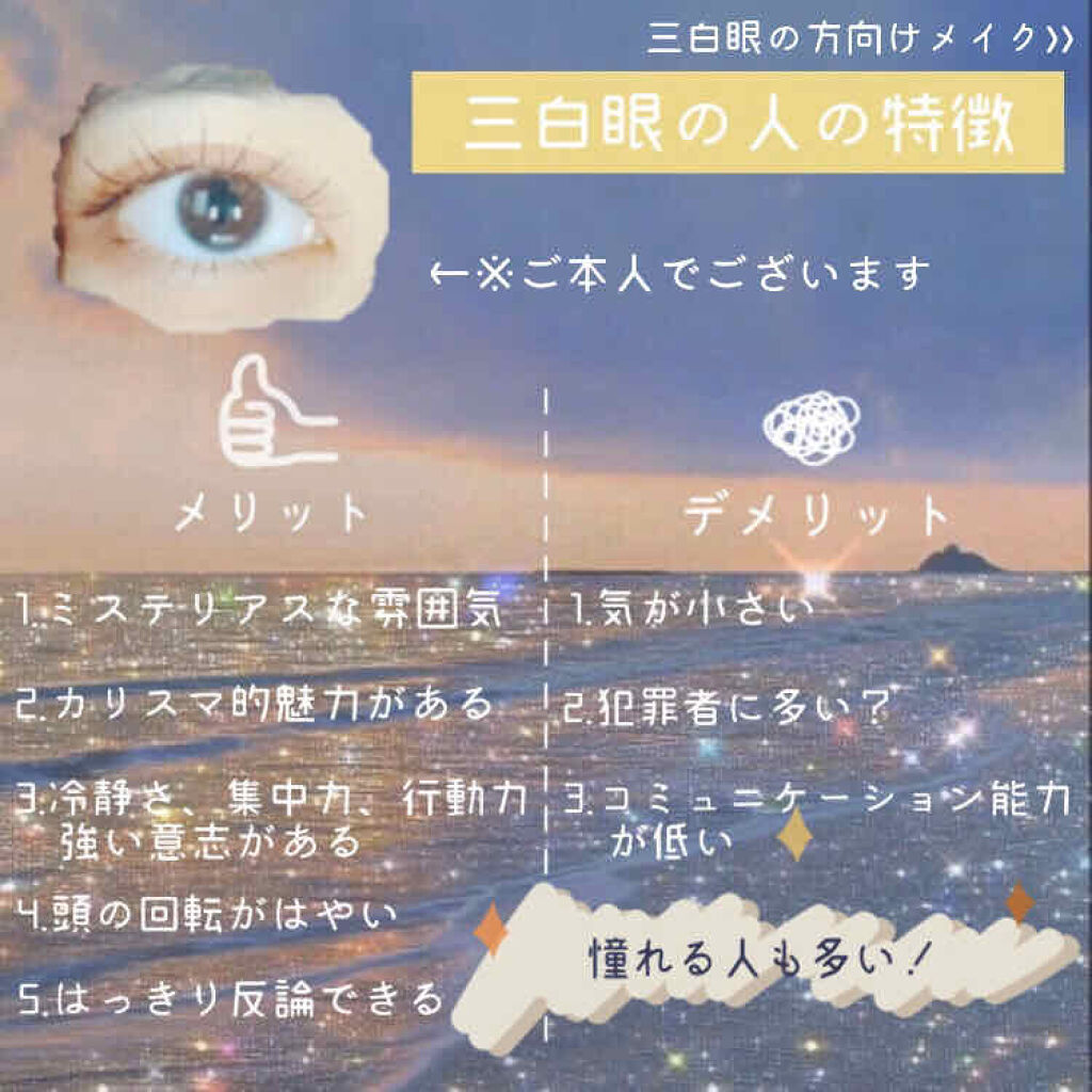 ラスティング リップカラーN/CEZANNE/口紅を使ったクチコミ（2枚目）