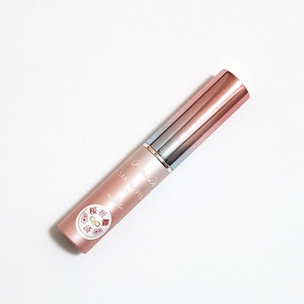 サクラヴェールリップ/パラドゥ/リップクリームを使ったクチコミ(2枚目)