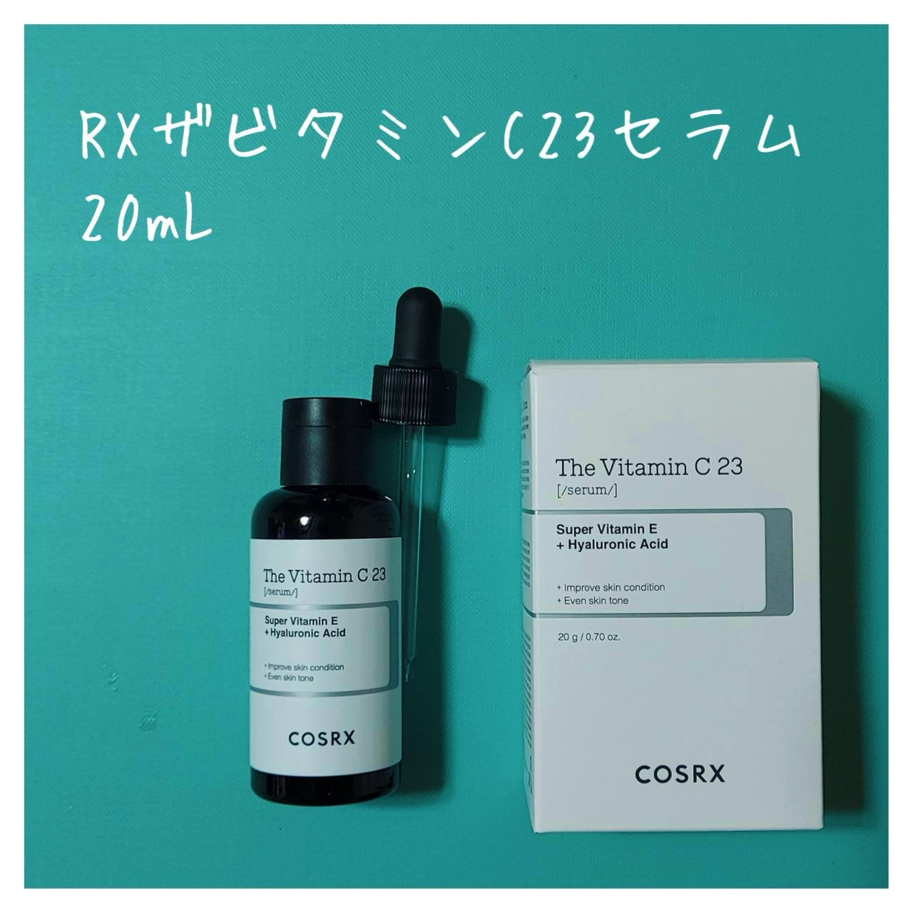 アドバンスド スネイル96 ムチンパワーエッセンス/COSRX/美容液を使ったクチコミ（3枚目）