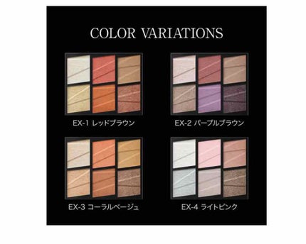 トーンディメンショナルパレット/KATE/メイクアップキットを使ったクチコミ(3枚目)