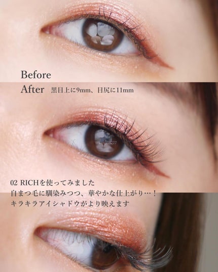 クイックエクステンション/D-UP/つけまつげを使ったクチコミ(5枚目)