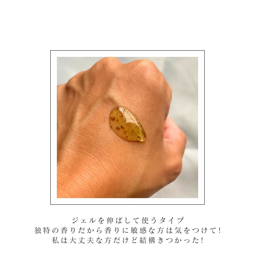 REAL CICA PEEL OFF PACK/Aetem /シートマスク・パックを使ったクチコミ（2枚目）